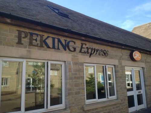 Peking Express
