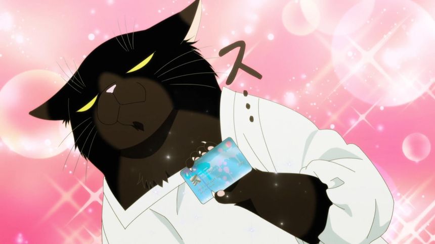 The Masterful Cat Is Depressed Again Today (2023)