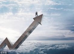 突然集体拉升！恒生科技大爆发！美国市场突传重磅