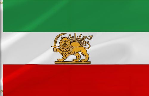 Lyh Old Historic Iran with Lion Sun Flag 4X6FT, Iranian National Flag, Indoor Outdoor Polyester – Double Stitched and UV Resi