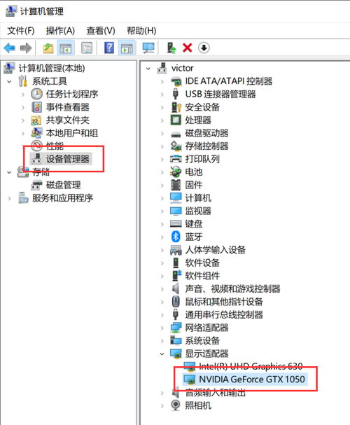 image-20200816092639056