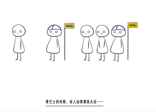 i人e人营销总攻略：品牌如何握住性格营销的新机遇