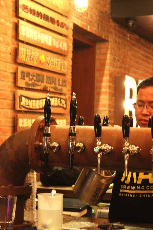 Jing-A Brewing Co. taproom in Beijing