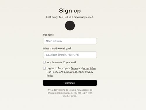 除了輸入姓名外，還需提供手機號碼以接收認證簡訊。截自Claude官網