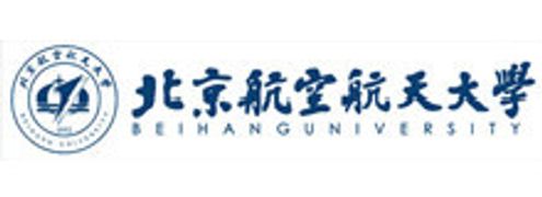 北京航空航天大学