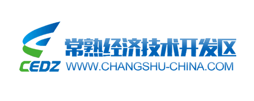 常熟经济技术开发区