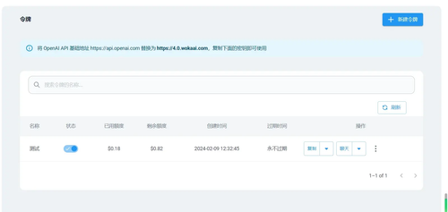claude 3 全系列中转api,市面仅存的官方计价倍率的稳定api中转站
