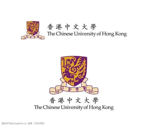 香港大学标志香港中文大学校徽