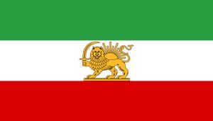 Lion and Sun flag of Iran