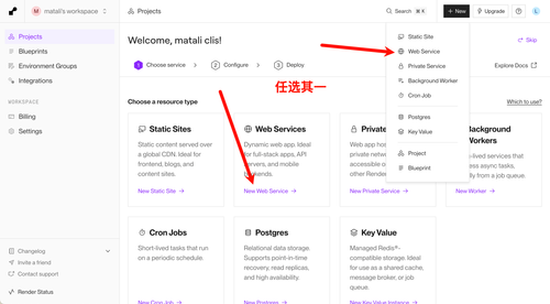 image-20250510195151785