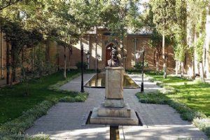 Negarestan Museum Garden