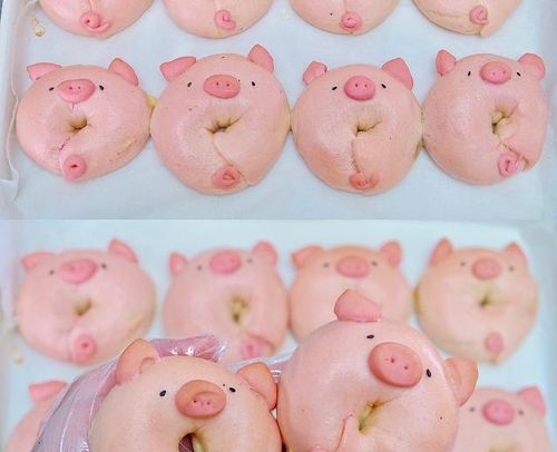 猪猪贝果🐷的做法