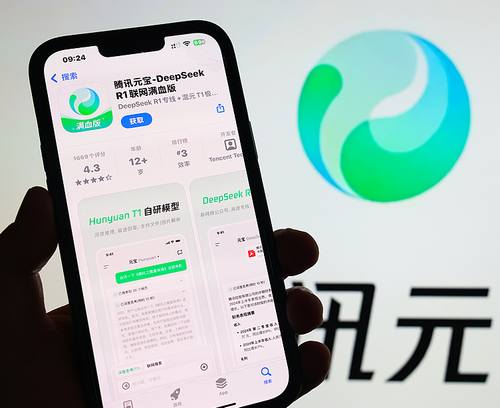 中国网民规模达11.25亿人，生成式AI用户达6.02亿