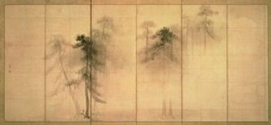 The Forest of Pines