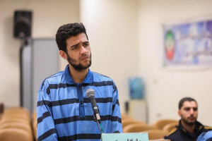 Iran Executes Man Convicted Over Alleged Role in January Protests