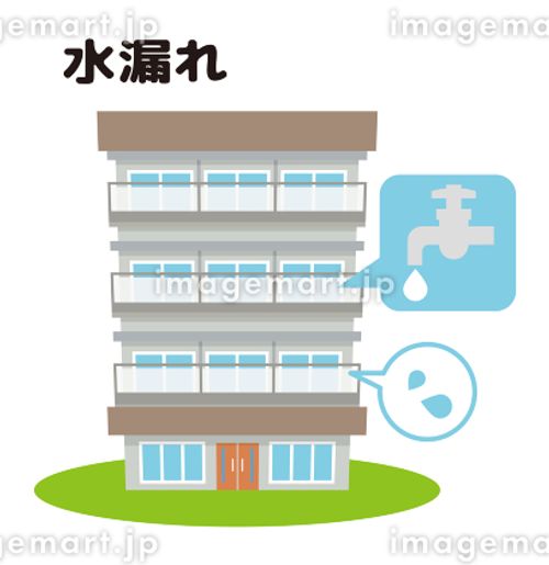 火災保険　水漏れ　トラブル　水害　水災 マンション,あふれる,アイコンのイラスト素材
