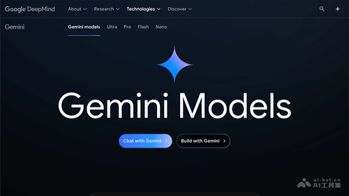 Gemini