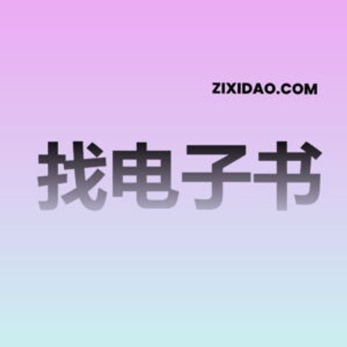 2022年新上IT类课程汇总，网盘低价分享 - 自习岛 | 分享学习课程资源