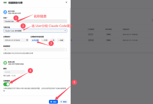 Claude Code 国内直接用， 原生支持 Windows 免WSL安装教程插图5