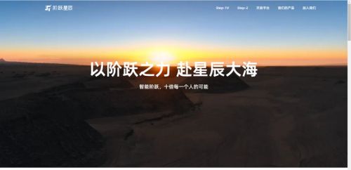 国内AI大模型，你看好谁？能平替ChatGPT的12个AI大语言模型