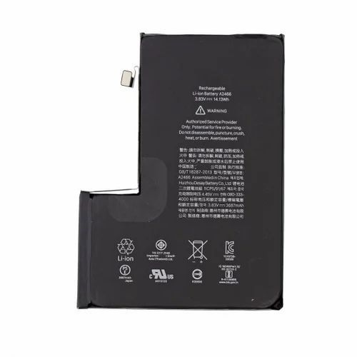 iPhone 12 Battery