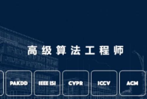 大学图灵班算法学习资料 体系+算法+数学+密码学+编译原理+计算理论深度解析及实战