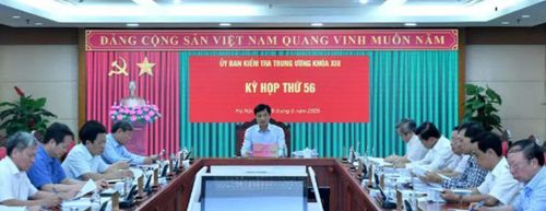 越共中央开除三名前高级官员党籍