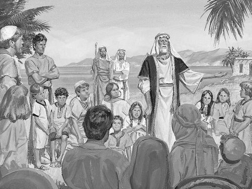 Lehi teaching family