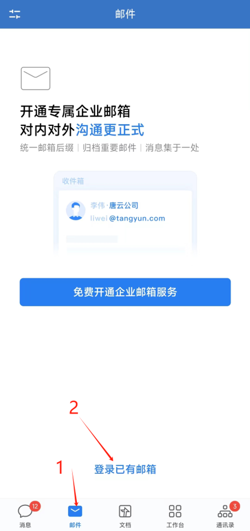 Midjourney官方中文版正式开启内测