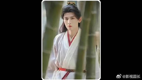 莲花楼李莲花受伤捂身细节曝光