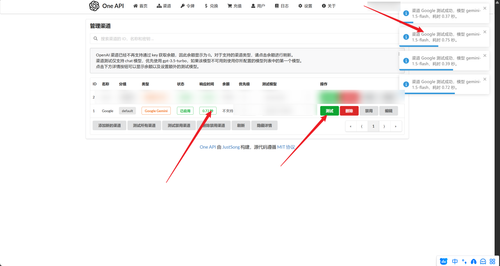 请在此添加图片描述