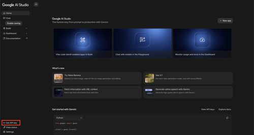 Google AI StudioでAPIキーを取得する操作画面