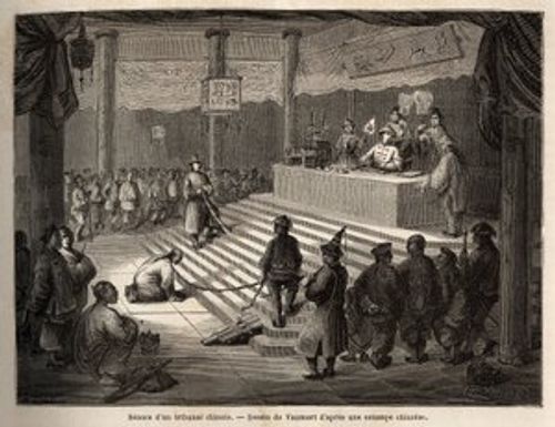 A Chinese Court