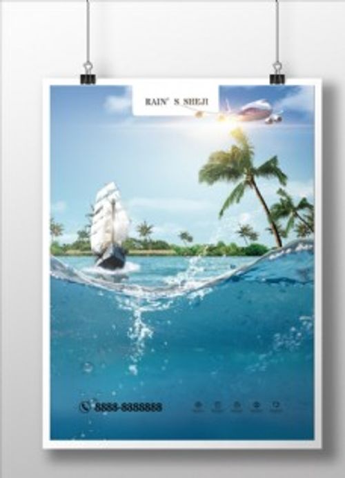 旅行团旅游导游环球旅行社团绿色环保