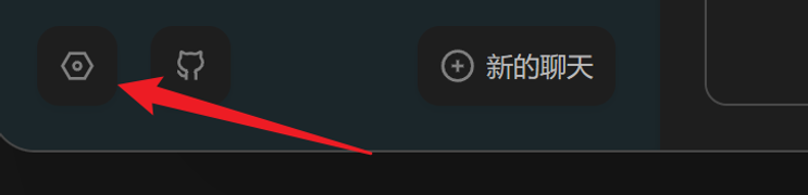 请在此添加图片描述