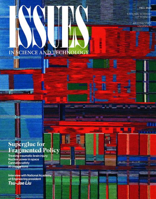 Fall 2025 Cover NO UPC