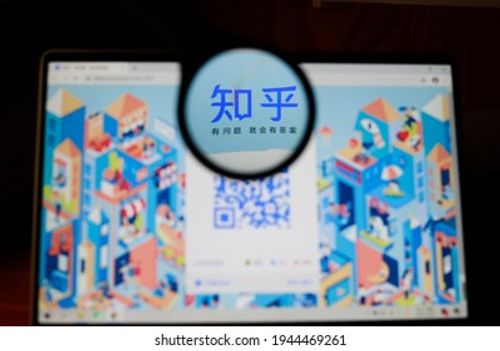 Beijing, China - March 27, 2021: The PC homepage and mobile APP of Zhihu website. Zhihu, China's largest question-and-answer online community, officially went public on the New York Stock Exchange.