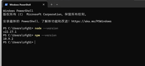 Claude Code 国内直接用， 原生支持 Windows 免WSL安装教程插图3