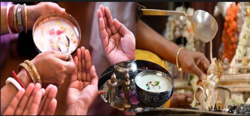 Offer Panchamrit Prasad on Shivling, easy way to make it