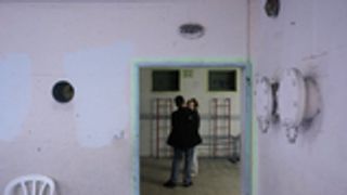 以色列多地响起防空警报 民众躲避空袭