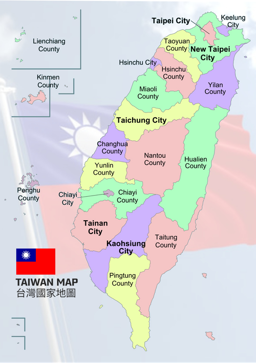 r/ADVChina - TAIWAN 🇹🇼 COUNTRY MAP - Counties and Cities