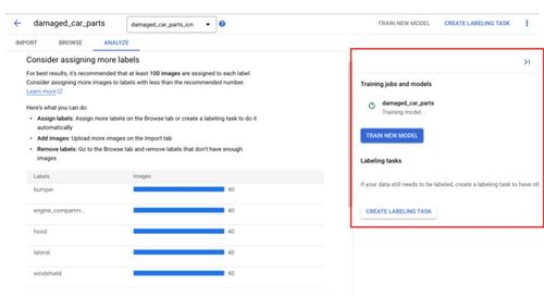 部署 AutoML 模型至雲端_教學圖
