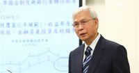 Head of Taiwan's central bank gets 1st B+ grade from Global Finance - Focus Taiwan