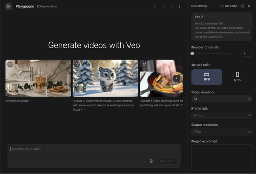 知識遊牧工作室 部落格 五分鐘搞懂 Google AI Studio！ 一站式體驗 Gemini 系列模型