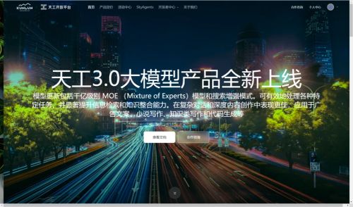 国内AI大模型，你看好谁？能平替ChatGPT的12个AI大语言模型