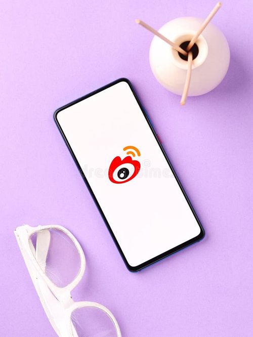 Assam, india - May 04, 2021 : Sina Weibo logo on phone screen stock image. Weibo app stock images, royalty-free photos and pictures