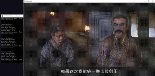 DeepFaceLab: 可视化交互式合成功能简介