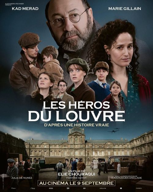 Les H&eacute;ros du Louvre - Affiche