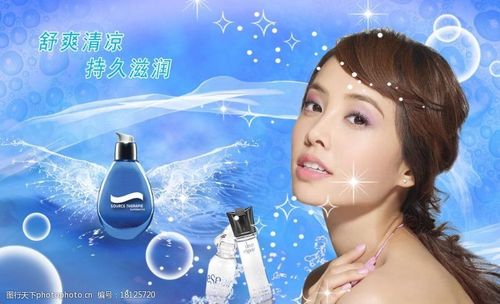 蔡依林高清化妆品广告图片