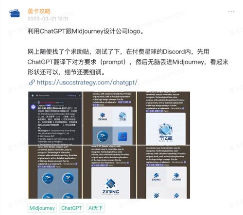 ChatGPT简介、注册与使用（持续更新）【2024.12更新：官方电话版GPT，+1-800-242-8478】